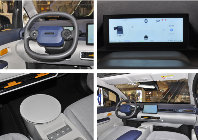 2023 έκδοση Ηλεκτρικό αυτοκίνητο μεγάλης εμβέλειας U2 Υψηλής απόδοσης έξυπνο αυτοκίνητο 0